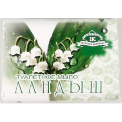 Soap with Lily of the Valley